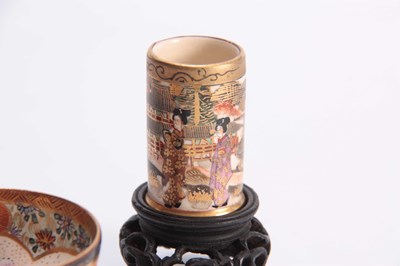 Lot 110 - A SATSUMA MINIATURE BOWL WITH FILIGREE STAND...