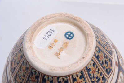Lot 114 - A SATSUMA OVOID CABINET VASE having relief...