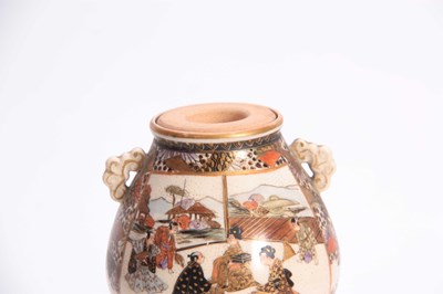 Lot 124 - A JAPANESE MEIJI PERIOD SATSUMA CAULDRON...