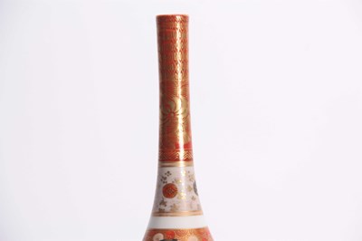 Lot 155 - A JAPANESE KUTANI WARE OVOID BOTTLE VASE with...