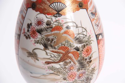 Lot 155 - A JAPANESE KUTANI WARE OVOID BOTTLE VASE with...
