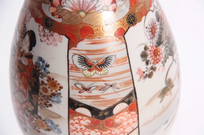 Lot 155 - A JAPANESE KUTANI WARE OVOID BOTTLE VASE with...