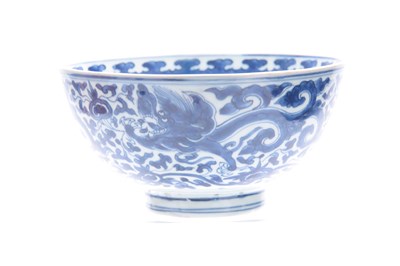 Lot 166 - AN 18th/19th CENTURY CHINESE BLUE AND WHITE...