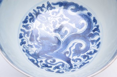 Lot 166 - AN 18th/19th CENTURY CHINESE BLUE AND WHITE...