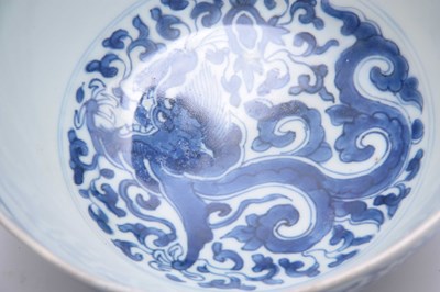 Lot 166 - AN 18th/19th CENTURY CHINESE BLUE AND WHITE...