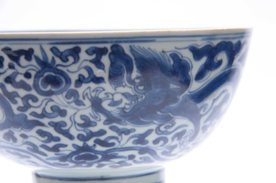 Lot 166 - AN 18th/19th CENTURY CHINESE BLUE AND WHITE...