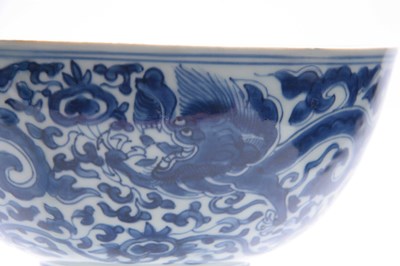 Lot 166 - AN 18th/19th CENTURY CHINESE BLUE AND WHITE...