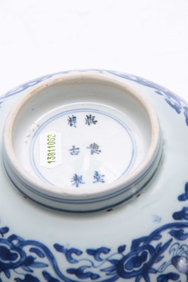 Lot 166 - AN 18th/19th CENTURY CHINESE BLUE AND WHITE...