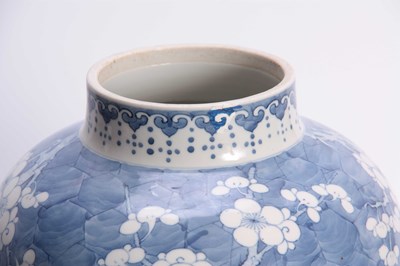 Lot 169 - A 19TH CENTURY CHINESE BULBOUS VASE DECORATED...