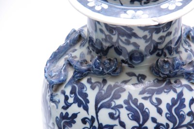 Lot 172 - A CHINESE BLUE AND WHITE PORCELAIN BULBOUS...