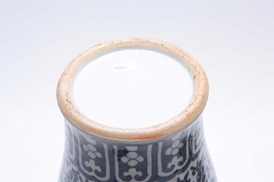 Lot 172 - A CHINESE BLUE AND WHITE PORCELAIN BULBOUS...