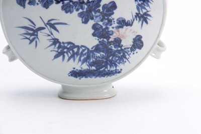 Lot 177 - AN 18TH / 19TH CENTURY CHINESE MOON FLASK...