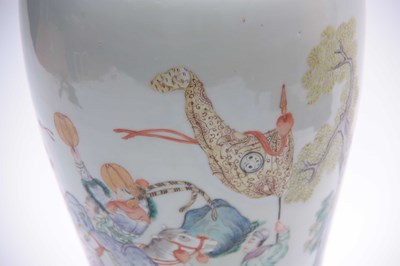 Lot 184 - A 19TH CENTURY SLENDER CHINESE VASE WITH...