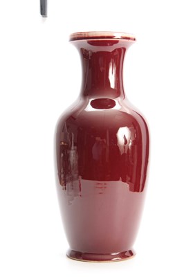 Lot 186 - A 20TH CENTURY CHINESE SANG DE BOEUF VASE with...