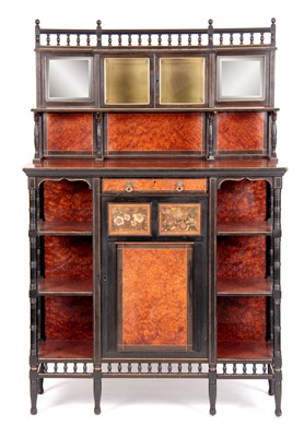 Lot 973 - LAMB & SONS, MANCHESTER, A LATE 19TH CENTURY...