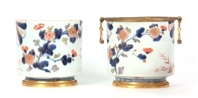 Lot 158 - A PAIR OF 18TH CENTURY CHINESE IMARI PATTERN...