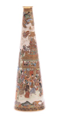 Lot 169 - A FINE LATE 19TH CENTURY JAPANESE MEIJI...