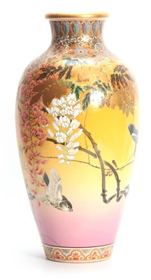 Lot 171 - A LATE 19TH CENTURY JAPANESE LARGE SHOULDERED...