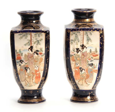 Lot 172 - A PAIR OF LATE 19TH EARLY 20TH CENTURY GILT...