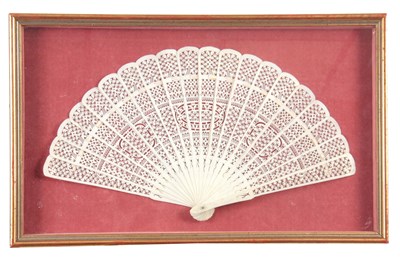 Lot 209 - A 19th CENTURY FINLEY PIERCED CHINESE...