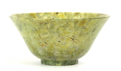 Lot 212 - A CHINESE TRANSLUCENT NEPHRITE FOOTED BOWL...