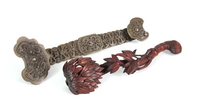 Lot 270 - TWO CHINESE RUYI SCEPTERS one carved in...