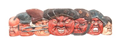 Lot 229 - A 19th CENTURY CHINESE CARVED WOOD AND LACQUER...