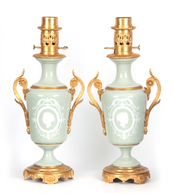 Lot 608 - A STYLISH PAIR OF LATE 19TH CENTURY FRENCH...