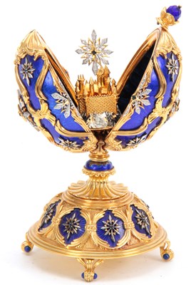 Lot 633 - A 20TH CENTURY HOUSE OF FABERGE. THE STAR OF...