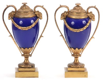 Lot 656 - A PAIR OF 19TH CENTURY FRENCH ORMOLU MOUNTED...