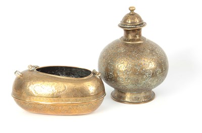 Lot 679 - A 19TH CENTURY ISLAMIC BRASS DERVISH BEGGING...