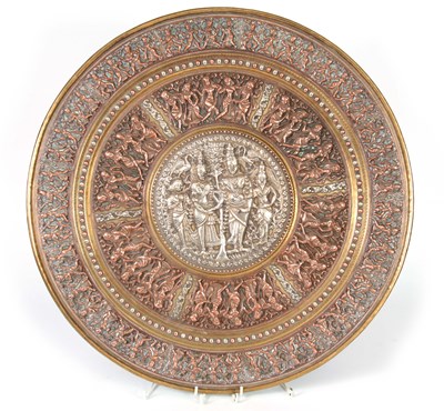 Lot 458 - A 19TH CENTURY MIDDLE EASTERN ORNAMENTAL BRASS...
