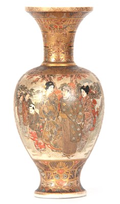 Lot 59 - A LATE 19TH/EARLY 20TH CENTURY JAPANESE...