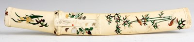 Lot 172 - A FINE 19th CENTURY JAPANESE SHIBAYAMA IVORY...