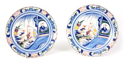 Lot 72 - A PAIR OF EARLY 18TH CENTURY DELFT POLYCHROME...