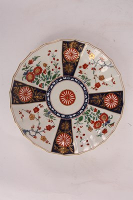 Lot 38 - A FIRST PERIOD POLYCHROME WORCHESTER SHAPED...