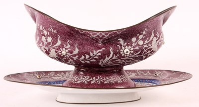 Lot 371 - A highly decorative 19th Century Middle...