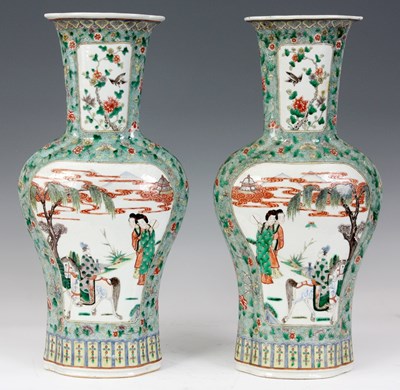 Lot 124 - A PAIR OF 19TH CENTURY CHINESE FLATTENED OVOID...