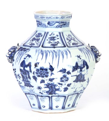 Lot 95 - AN 18TH /19TH CENTURY CHINESE LARGE OCTAGONAL...