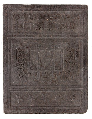 Lot 174 - AN UNUSUAL 18TH / 19TH CENTURY CHINESE...