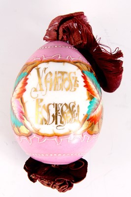 Lot 57 - A LATE 19TH CENTURY PORCELAIN RUSSIAN EASTER...