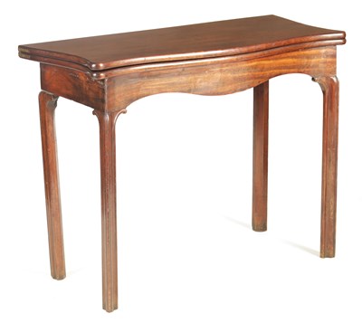 Lot 1074 - A GEORGE III MAHOGANY CHIPPENDALE STYLE...