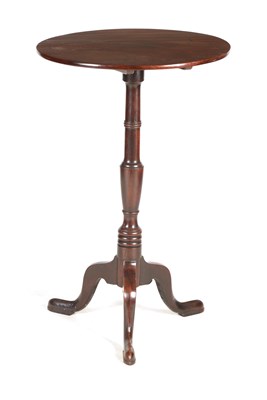 Lot 1088 - A LATE 18TH CENTURY HEPPLEWHITE MAHOGANY...