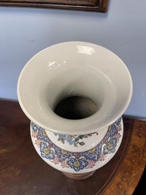 Lot 399 - A FINE PAIR OF 19TH CENTURY CHINESE FAMILLE...