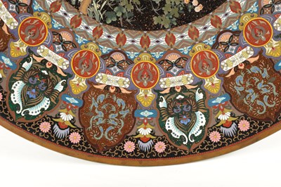 Lot 434 - AN IMPRESSIVE JAPANESE MEIJI PERIOD CLOISONNE...