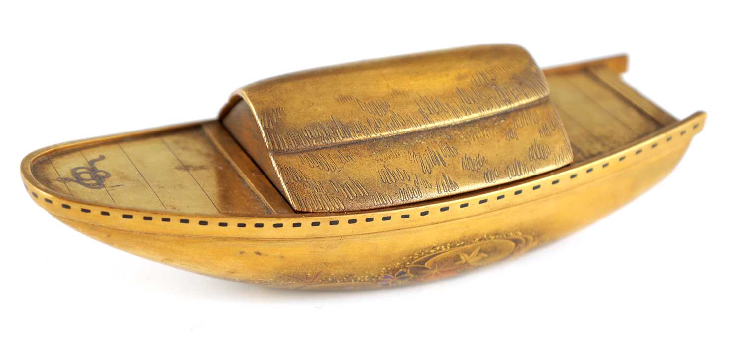 Lot 443 - A FINE JAPANESE MEIJI PERIOD LACQUERED BOX...
