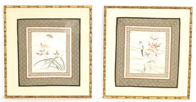 Lot 488 - A PAIR OF 19TH CENTURY CHINESE TAPESTRY...