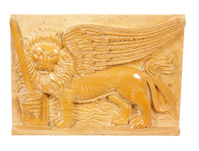 Lot 609 - A LARGE 20TH CENTURY ITALIAN MARBLE CARVED...