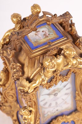 Lot 778 - DROCOURT (CIRCA 1860)  A FINE AND RARE MID 19TH CENTURY FRENCH GILT BRASS AND SEVRES STYLE PORCELAIN PANELLED ROCOCO REPEATING CARRIAGE CLOCK