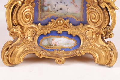 Lot 778 - DROCOURT (CIRCA 1860)  A FINE AND RARE MID 19TH CENTURY FRENCH GILT BRASS AND SEVRES STYLE PORCELAIN PANELLED ROCOCO REPEATING CARRIAGE CLOCK